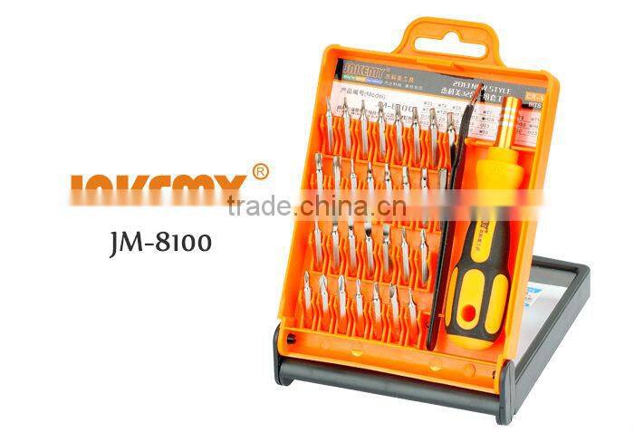 32 pcs in 1 profession screwdriver Tool kit
