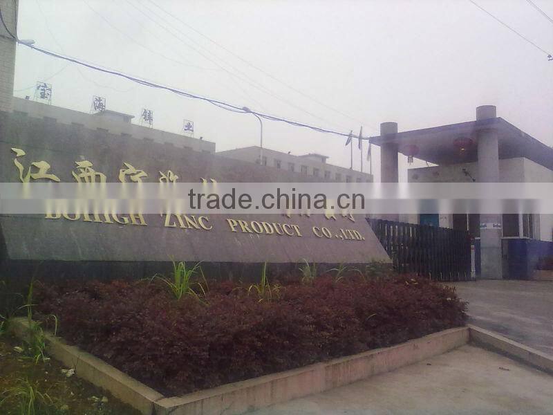 zinc sulphate fertilizer