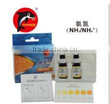 aquarium water test ammonia nitrogen test