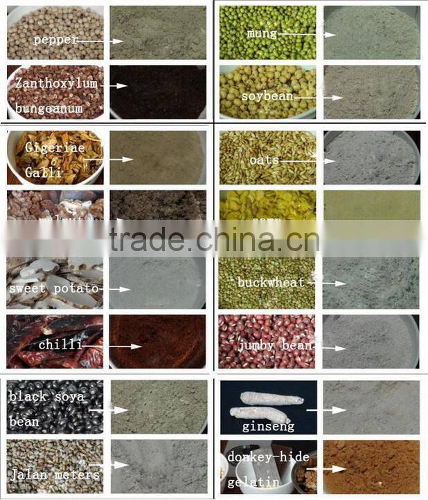 multifunction swing type stainless steel high speed dry food grinder & crusher