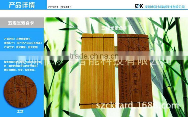 New product engraving natural wooden hang tag factory price