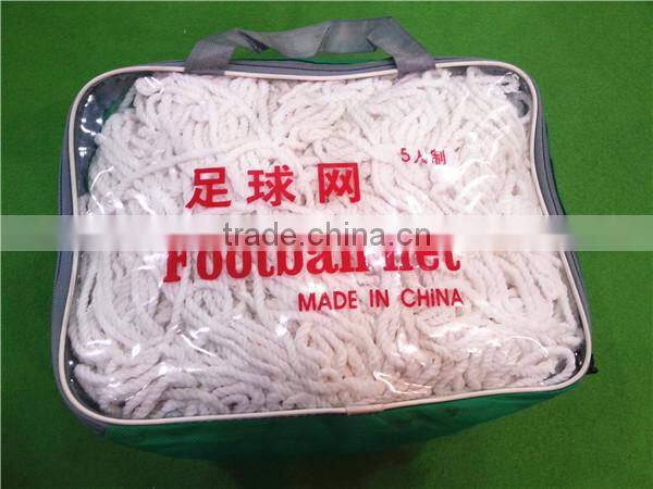 OEM Neting/Football Practice Neting/Soccer Neting