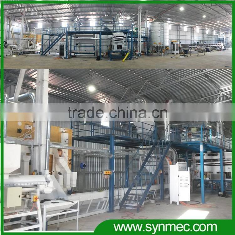 Wheat Sesame Maize Packaging Machine