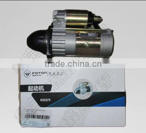 490B-51000-2 STARTER FOR XINCHAI 95BPG FORKLIFT QDJ2508L 11T 4.5KW.24V