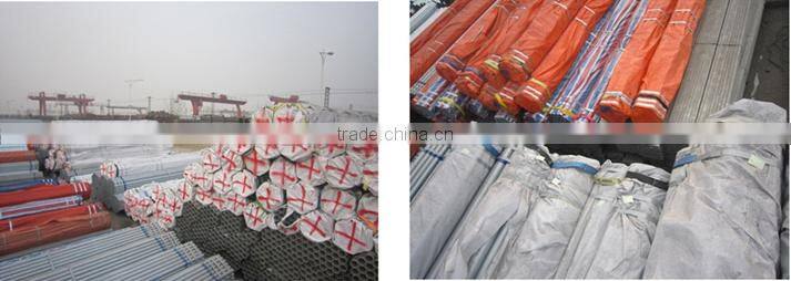 structure steel galvanized steel pipe manufacturer/water pipe/building material