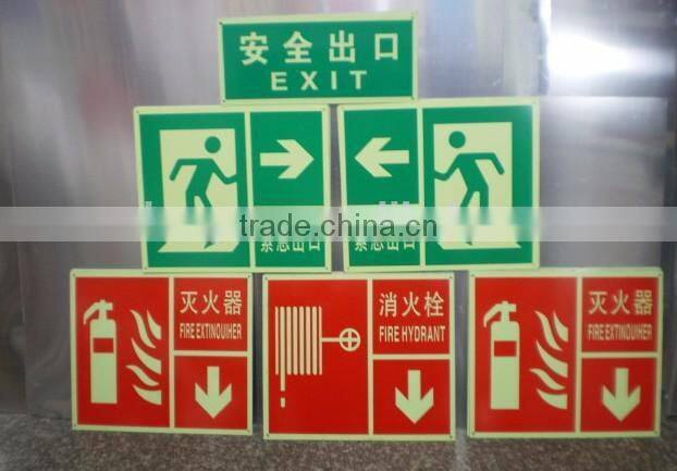 glow in the dark exit signs