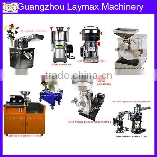 uangzhou small Coffee roasting machine wholesale price