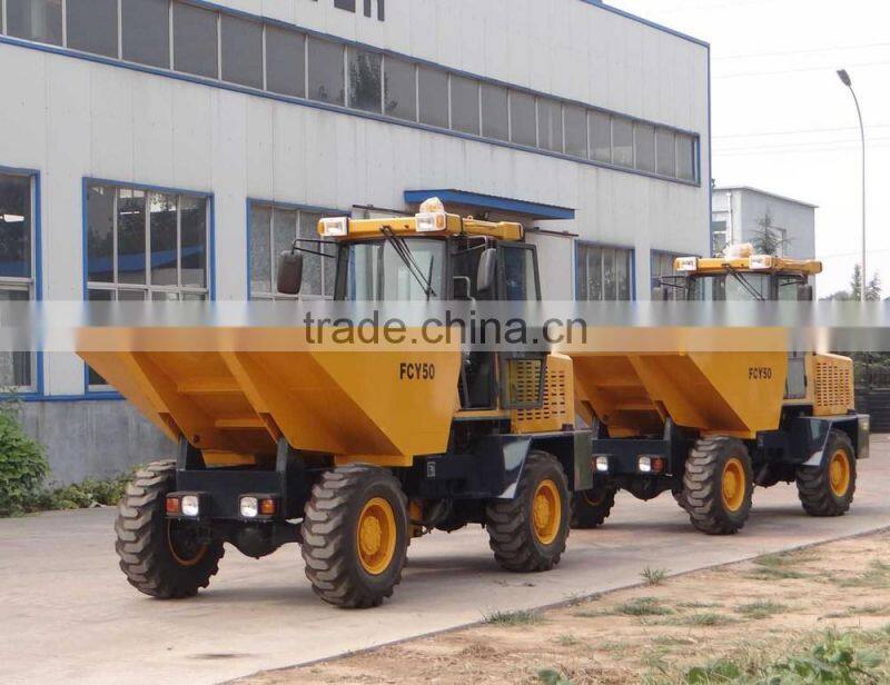 mini dumper truck, MIni site dumper 5 ton FCY50 4X4 with cab