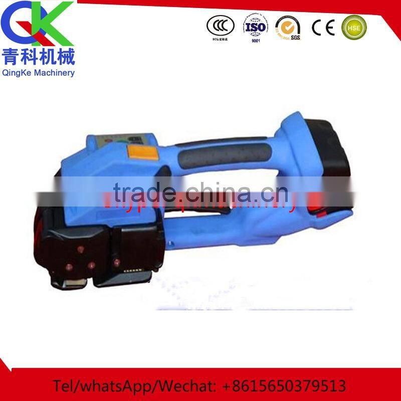 portable Button free packing machine