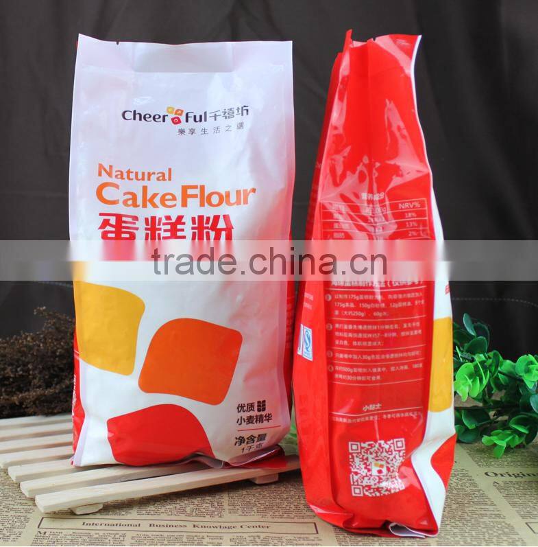 Fully automatic powder packing machine for cake flour