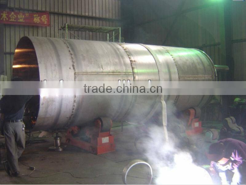 Chemical storage tank