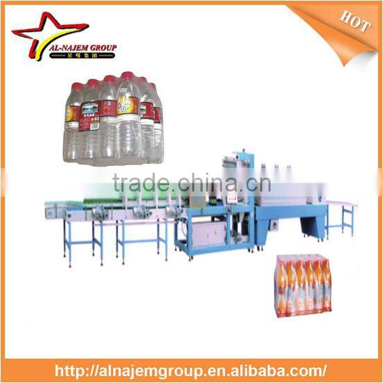 YCD-20 Lineal Type PE Film Shrink Wrapper packing machine