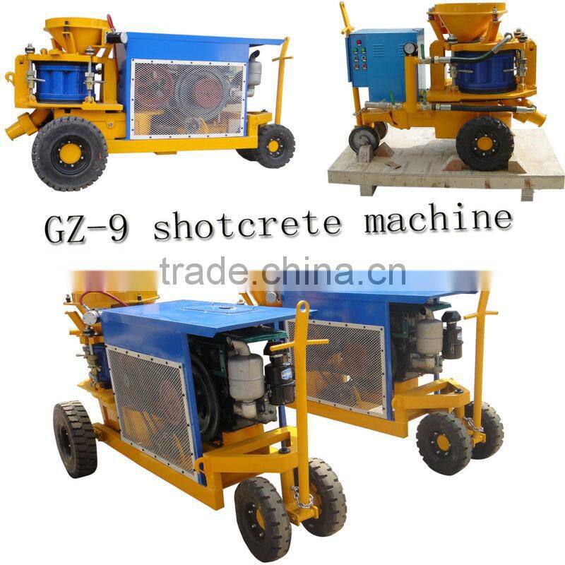 GZ-9E compact structure Electric Drive Dry-mix Concrete Spraying Machines