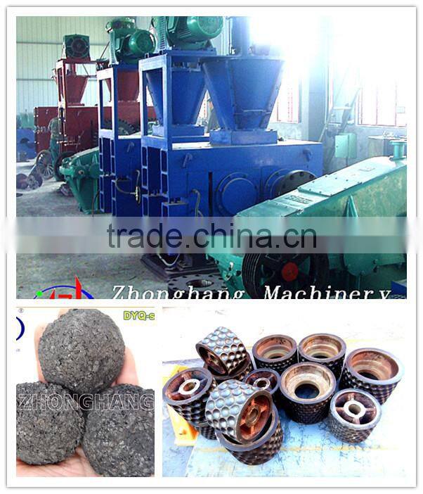 2015 New design Coal ball briquette press machine