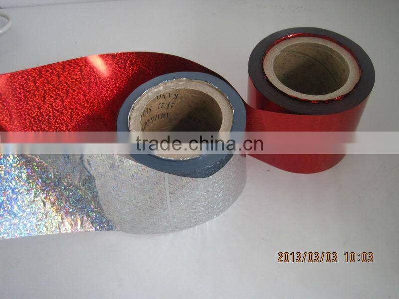 OPP film/OPP Laser printing Film/OPP Colorful Holographic Film