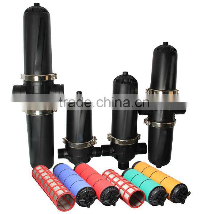 2017 top quality irrigation system water sand filter with cheap price