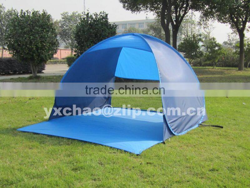 OUTDOOR POP UP BEACH TENT FOR 1-2 PERSON