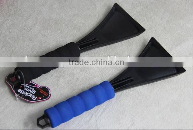 Ice Scraper inventory