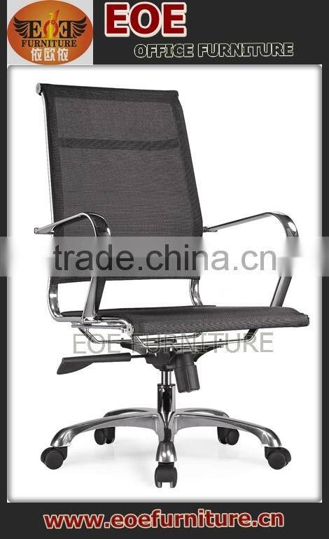 space saving furniture types of office chair