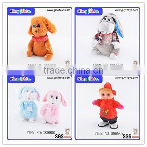 Factory directly provide high quality musical dancing dog toy