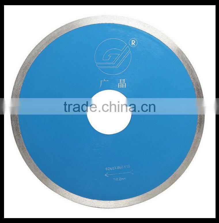 100--350mm Guangjing Ceramic Cutting Multi-blade Circular Saw