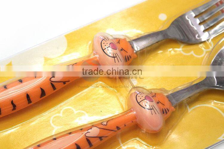 Cartoon Tiger Pattern Handle Stainless Steel Cutlery