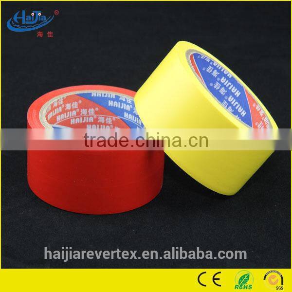 60mm width ground Warning tape PVC Floor Marking Tape