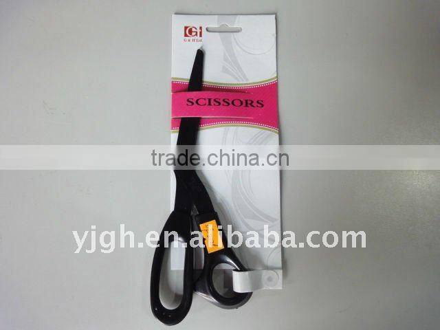 office Non - stick Scissors