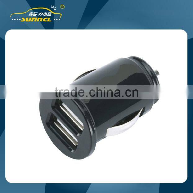 2015 Mini Dual USB Car Charger Adapter Plug for Apple and Samsung Devices