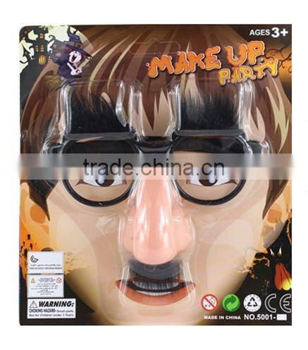 OEM high quality factory price custom logo party glasses