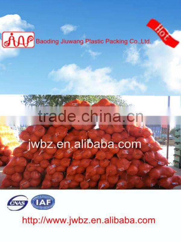 pp circular net bags with high quality, shinny color and competitive prices