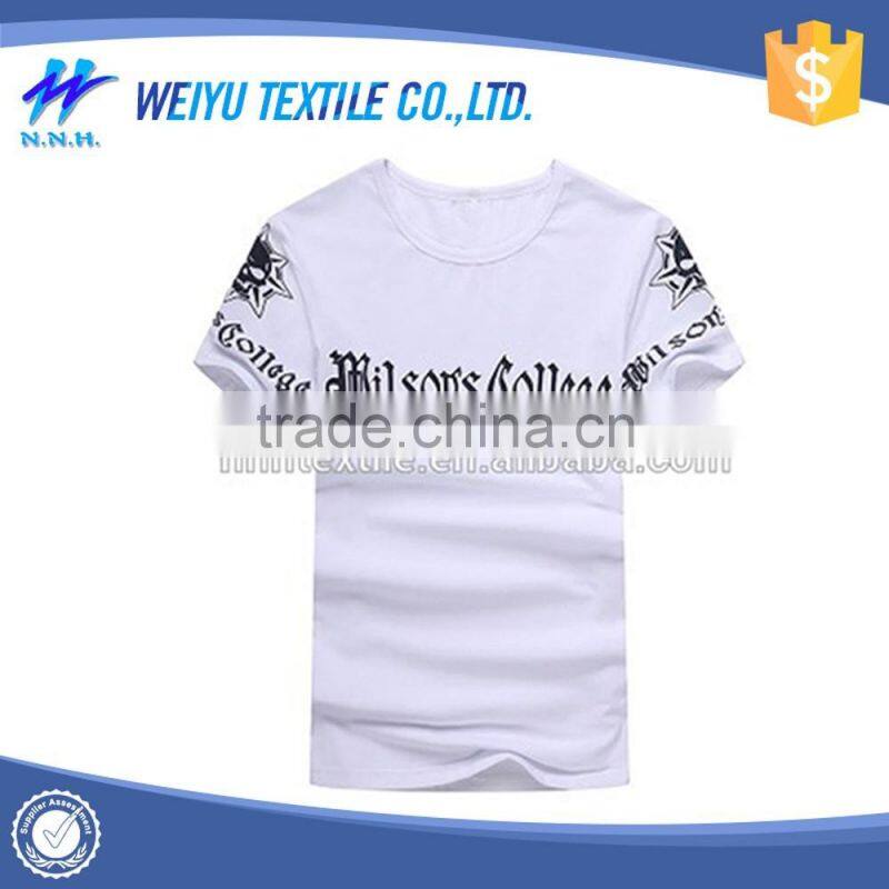 2016 high quality summer men fashion t shirt