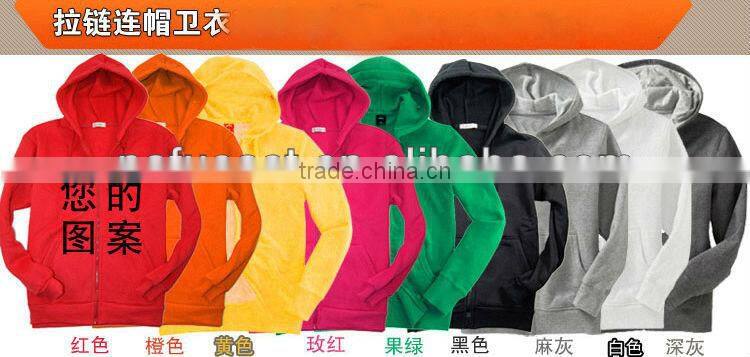 kids plain round neck hoody with pocket