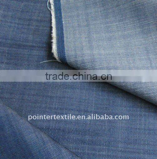 100% COTTON INDIGO STRETCH DENIM FABRIC 14.5OZ 57/58'' FOR JEANS