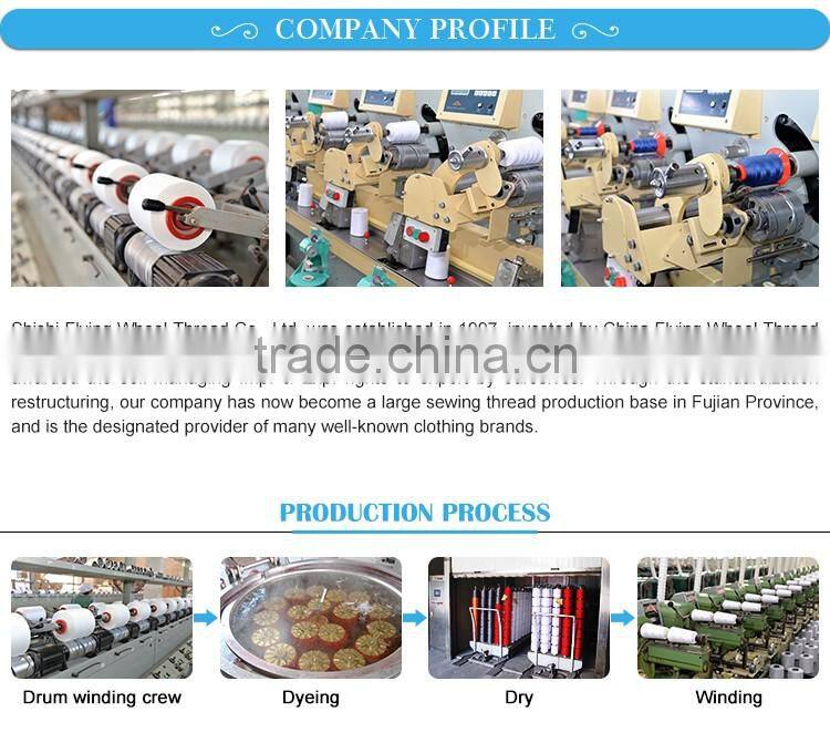 High strength polyester 100D sewing thread for ski gloves