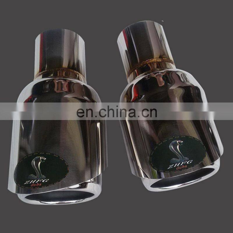 High Performace Mirror Polished Auto Exhaust Tip