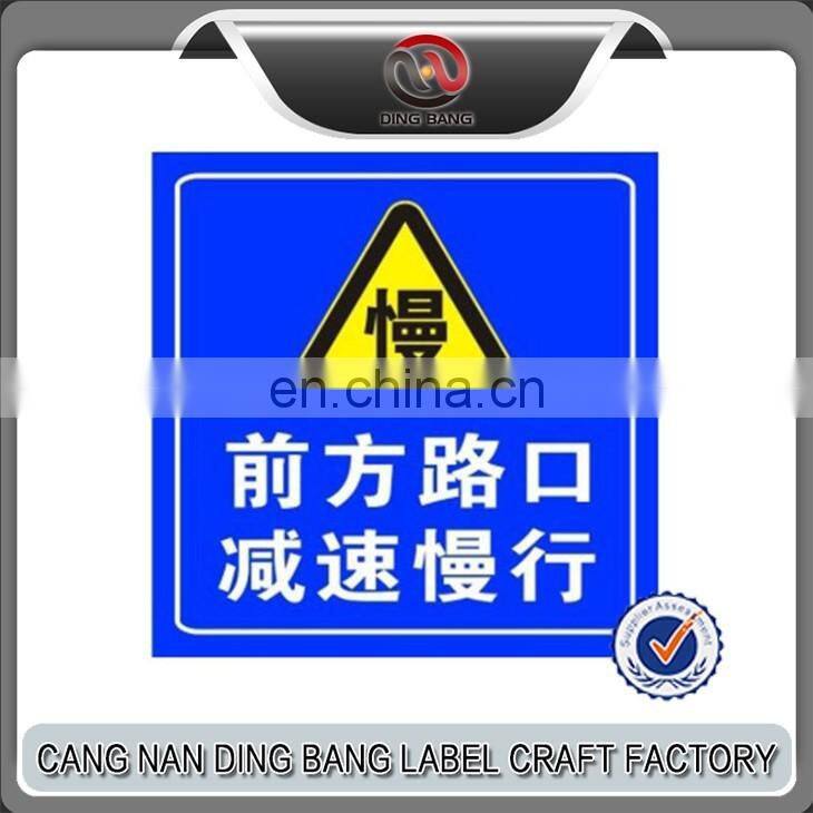 Aluminum Road Warning Sign Highway Traffic Safety Signs