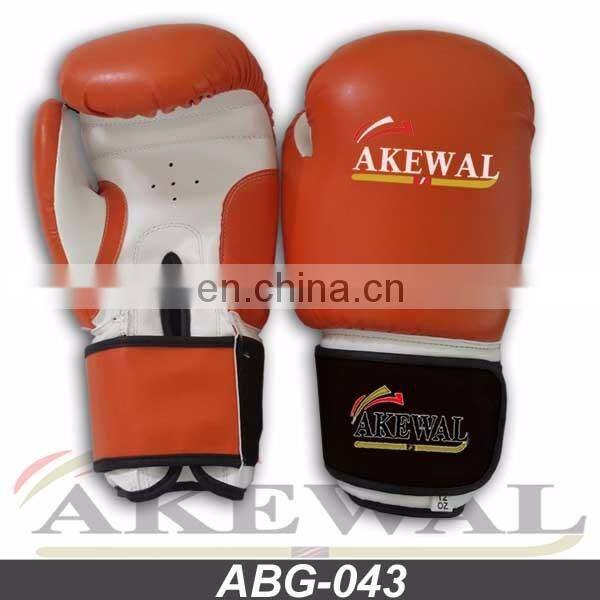 Cool Leopard Design Cowhide Leather Boxing Glove