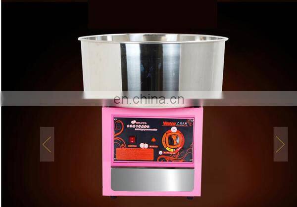 Electric and gas cotton candy machine / flower cotton candymachine