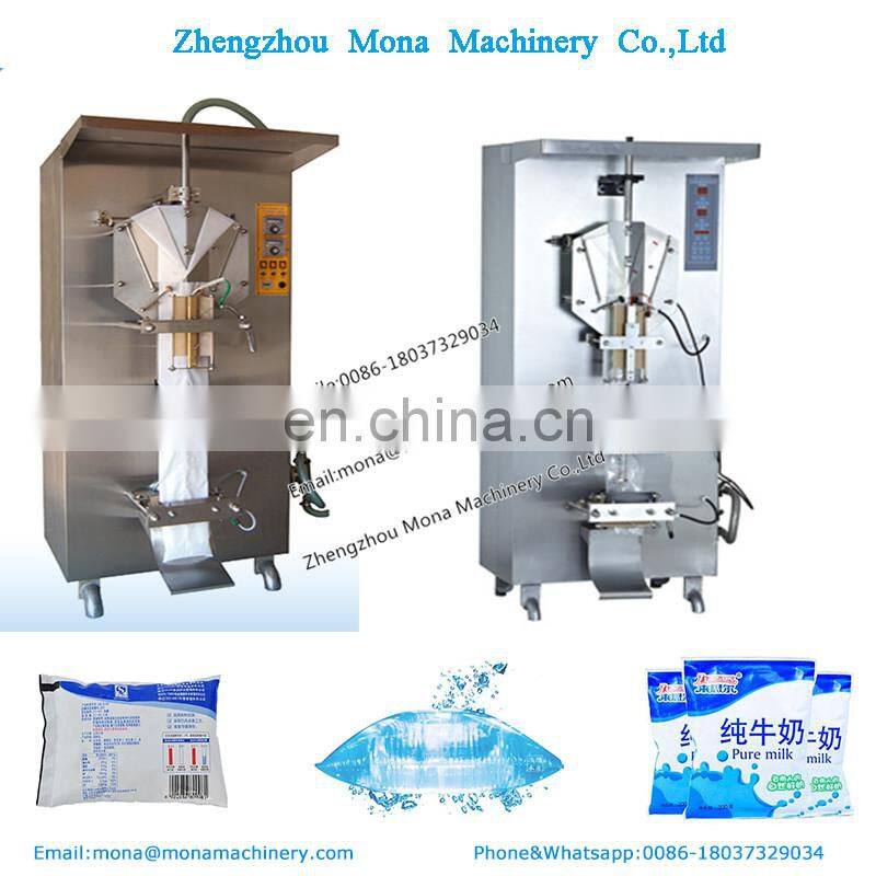 wholesale price multi-function automatic bag liquid milk water pouch sachet packing machine