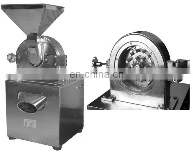 CE grinder machine/industrial coffee grinder/commercial spice grinder