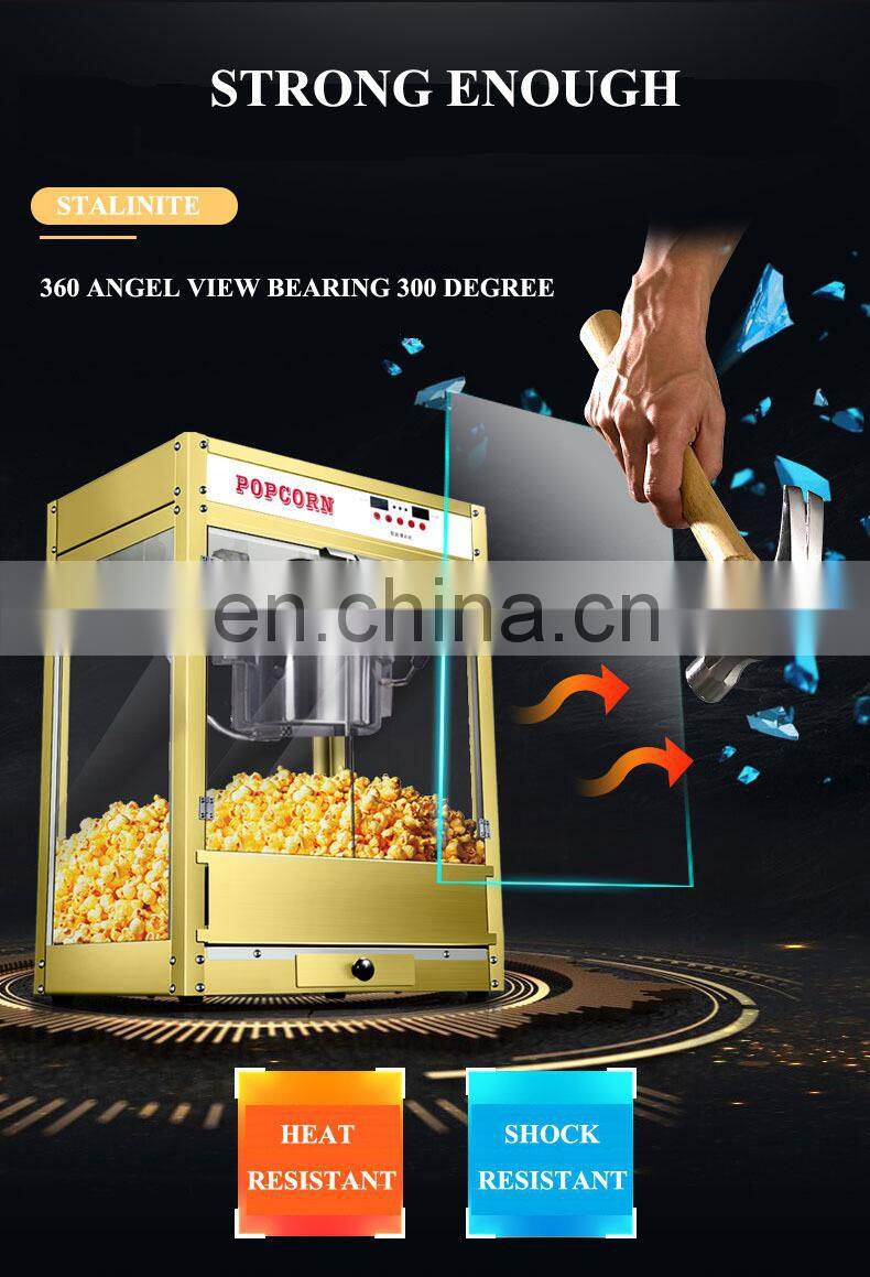 Lowest Price China wholesale price cinema big electric automatic popcorn maker, industrial commercial popcorn machine