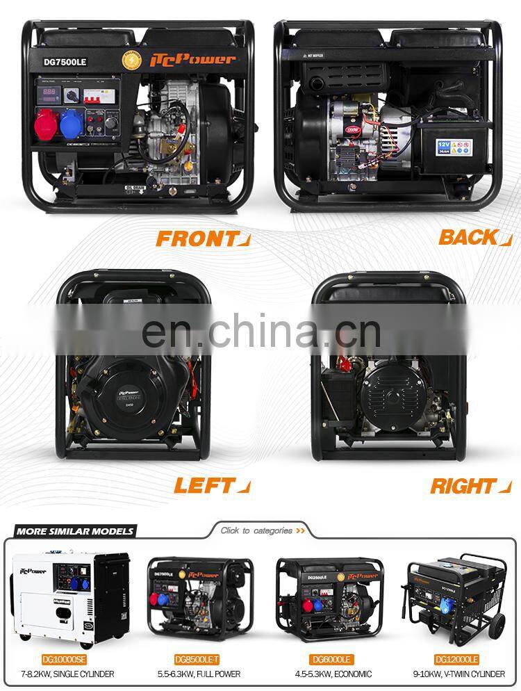 5kw  open-frame air- cooled diesel generator factory price