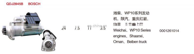 High Quality QDJ2845B 612600090562 0001261014 24V 7.5KW 11T Starter Motor For Bus/Truck Spare parts QDJ2845B