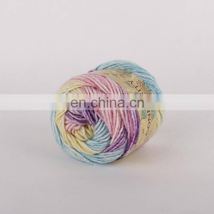 Special dyed multicolor yarn , rainbow hand knitting yarn