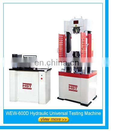 UTM electronic extensometer for universal testing machine use YYU/YYJ/YYS