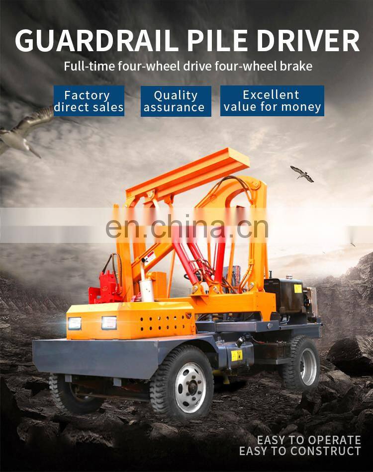 a frame piling rig ground screw piling drilling machine