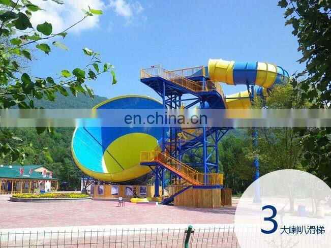 factory price amusement park slide manufacturer fiberglass slide
