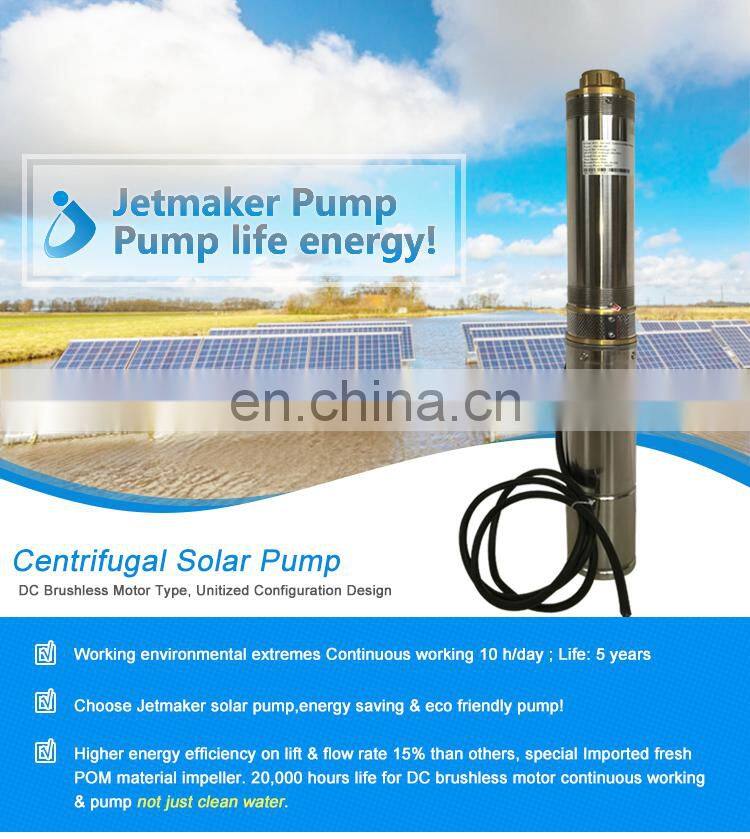 4'' DC Brush-less Low Speed Easy Installation Submersible Solar Powered Centrifugal Pumps Price
