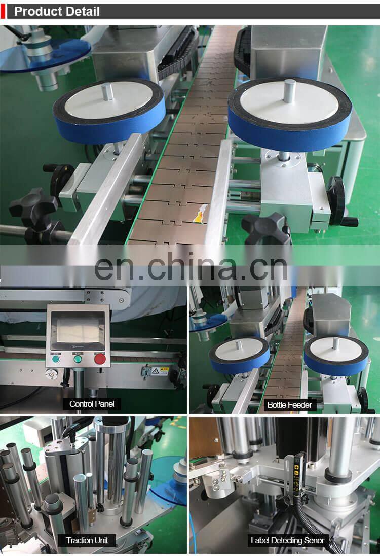 Automatic Bottle Labeler The Labeling Machine for Round Bottle or Flat Bottle Side Label Machine